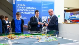 ⚓ «Морской конгресс – Дальний Восток 2026» завершил свою работу во Владивостоке!