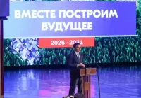 БИЗНЕС-МИССИЯ В НЕРЮНГРИ: НОВЫЕ ВОЗМОЖНОСТИ ДЛЯ ПАРТНЁРСТВА