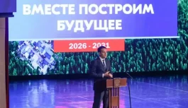 БИЗНЕС-МИССИЯ В НЕРЮНГРИ: НОВЫЕ ВОЗМОЖНОСТИ ДЛЯ ПАРТНЁРСТВА