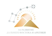 ✨ В Южно-Сахалинске впервые пройдет региональный этап премии «За развитие Дальнего Востока и Арктики. Женщина-лидер»!