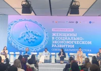 В Москве стартовал II Форум женщин Севера – впереди ещё день насыщенной работы