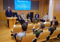 ТЕХНОЛОГИИ, ОПЕРЕЖАЮЩИЕ ВРЕМЯ: ЭКСПЕРТЫ МИРОВОГО УРОВНЯ ОБСУДИЛИ БУДУЩЕЕ ТЭК В РЭА МИНЭНЕРГО РОССИИ ТЕХНОЛОГИИ, ОПЕРЕЖАЮЩИЕ ВРЕМЯ: ЭКСПЕРТЫ МИРОВОГО УРОВНЯ ОБСУДИЛИ БУДУЩЕЕ ТЭК В РЭА МИНЭНЕРГО РОССИИ