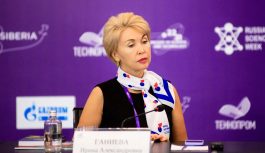 На форумах в Южно-Сахалинске обсудят итоги и перспективы нефтегазовых проектов