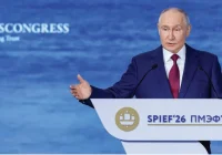 Президент РФ В. В. Путин: «Настоящий суверенитет требует эффективности» Президент РФ В. В. Путин: «Настоящий суверенитет требует эффективности»