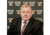 У России одна из сильнейших горных и геологических научных школ в мире У России одна из сильнейших горных и геологических научных школ в мире