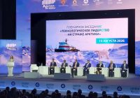 ❄️ IV Форум «Арктика – Регионы»: сегодня второй день в Архангельске! ❄️ IV Форум «Арктика – Регионы»: сегодня второй день в Архангельске!