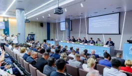 ⚡ Энергия будущего – в Уфе!