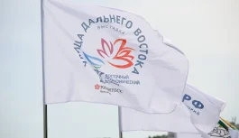 🌟 Год единства народов России — в центре внимания выставки «Улица Дальнего Востока» на ВЭФ-2026! 🌟 Год единства народов России — в центре внимания выставки «Улица Дальнего Востока» на ВЭФ-2026!