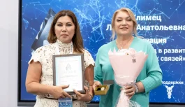 💼 Предприниматели и руководители организаций — лауреаты премии «За развитие Дальнего Востока и Арктики. Женщина-лидер»