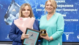 👩‍⚕️ Продолжаем знакомиться с лауреатами премии «За развитие Дальнего Востока и Арктики. Женщина-лидер»