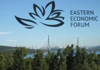 🌏 Выездная сессия ВЭФ-2026 — в Пекине! 🌏 Выездная сессия ВЭФ-2026 — в Пекине!