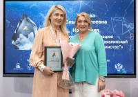 👑 Государственные и муниципальные деятели получили премию «За развитие Дальнего Востока и Арктики. Женщина-лидер» 👑 Государственные и муниципальные деятели получили премию «За развитие Дальнего Востока и Арктики. Женщина-лидер»