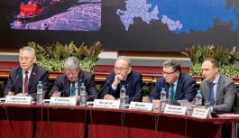 РЕЗОЛЮЦИЯ: XI Международной научно-практической конференции «Дальний Восток и Арктика: устойчивое развитие» («Дальний Восток и Арктика — 2026»)