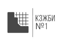 🧱 Деловая миссия в Нерюнгри: участник — ООО «Красноярский завод железобетонных изделий № 1» (г. Красноярск). 🧱 Деловая миссия в Нерюнгри: участник — ООО «Красноярский завод железобетонных изделий № 1» (г. Красноярск).