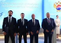 📄 Инвестиции в Арктику: до 1 трлн рублей на развитие Трансарктического коридора