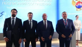 📄 Инвестиции в Арктику: до 1 трлн рублей на развитие Трансарктического коридора