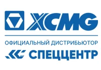 🏗️ Деловая миссия в Нерюнгри — ООО «СПЕЦЦЕНТР» (г. Красноярск).