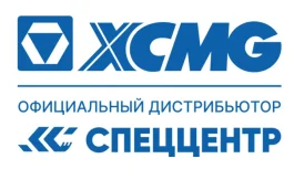 🏗️ Деловая миссия в Нерюнгри — ООО «СПЕЦЦЕНТР» (г. Красноярск).