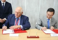 🏗️ Якутия и «Полиметалл» построят горно-металлургический комплекс в Томпонском районе