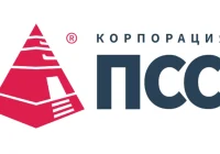 ⚡ Деловая миссия в Нерюнгри — Корпорация ПСС (г. Пермь, Санкт-Петербург, Владивосток, Москва).