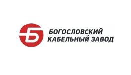⚡ Деловая миссия в Нерюнгри (16–20 сентября): участник — БОГОСЛОВСКИЙ КАБЕЛЬНЫЙ ЗАВОД (ООО «БКЗ») ⚡ Деловая миссия в Нерюнгри (16–20 сентября): участник — БОГОСЛОВСКИЙ КАБЕЛЬНЫЙ ЗАВОД (ООО «БКЗ»)