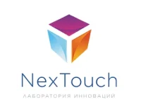 🖥️📱 Деловая миссия в Нерюнгри: участник — компания «Некс-Т» (бренд NexTouch), г. Москва.