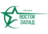 🚙 Деловая миссия в Нерюнгри — ООО «Альянс компаний „Восток-Запад“» (г. Санкт-Петербург). 🚙 Деловая миссия в Нерюнгри — ООО «Альянс компаний „Восток-Запад“» (г. Санкт-Петербург).