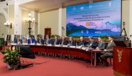 📄 Резолюция XI конференции «Дальний Восток и Арктика: устойчивое развитие»