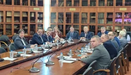 🏛️ В Москве состоялось первое заседание программного комитета XII Международной научно-практической конференции «Дальний Восток и Арктика: устойчивое развитие» 🏛️ В Москве состоялось первое заседание программного комитета XII Международной научно-практической конференции «Дальний Восток и Арктика: устойчивое развитие»