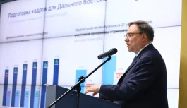 🎓 «Приоритет-2030. Дальний Восток»: приём в вузы вырос до 34,5 тыс. человек